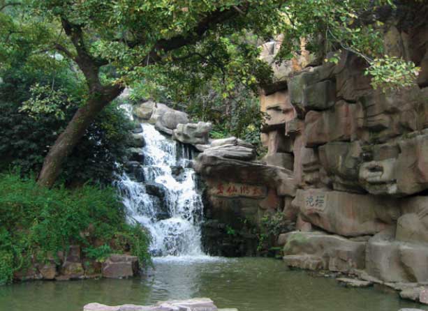 城建投公司滁州瑯琊山一日游活動