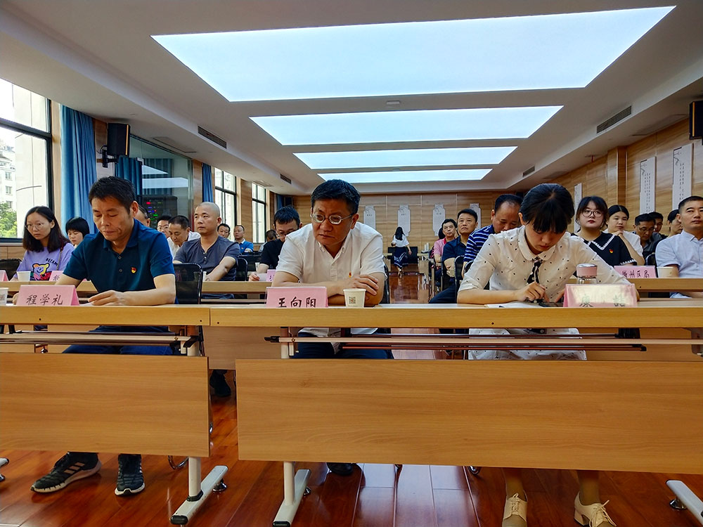 屯溪城建投公司黨支部參加黃山市“小個(gè)?！秉h組織“啟航新征程 永遠(yuǎn)跟黨走”主題宣講暨成果展活動(dòng)