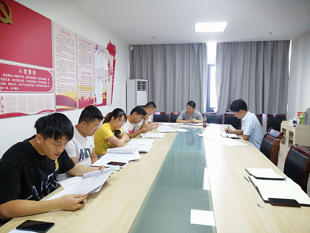 壓責(zé)任、傳經(jīng)驗(yàn)、鼓干勁、做提醒——集團(tuán)紀(jì)委組織工程管理人員集體座談