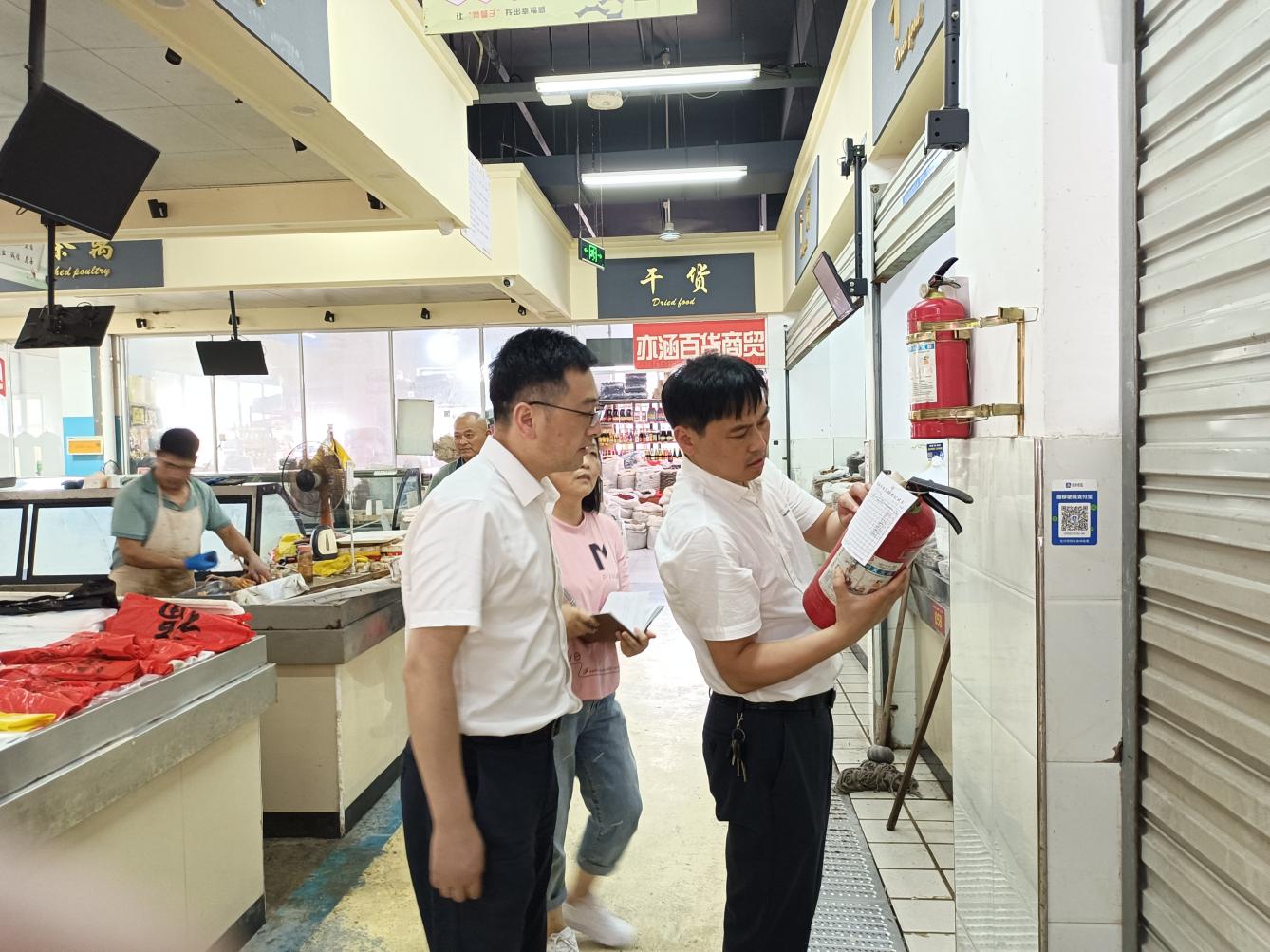 管好“菜籃子”，守護“大民生”國資運營公司開展菜市場大巡查