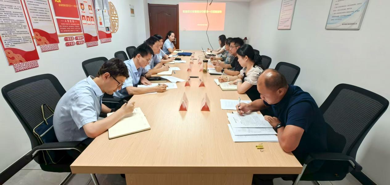 深化銀企合作，共謀發(fā)展新篇-聚焦屯溪區(qū)國投集團重點項目融資洽談