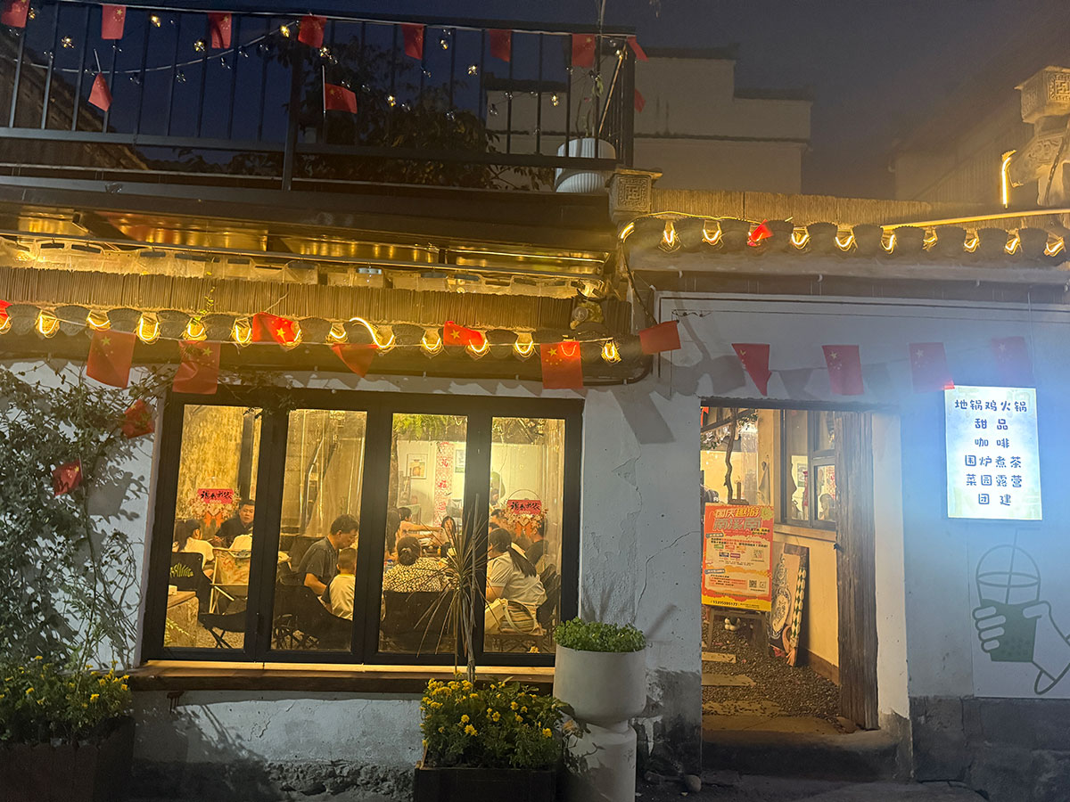 雙節(jié)趣游南溪南：從日間游玩到晚風賞月，解鎖鄉(xiāng)村雙節(jié)新體驗